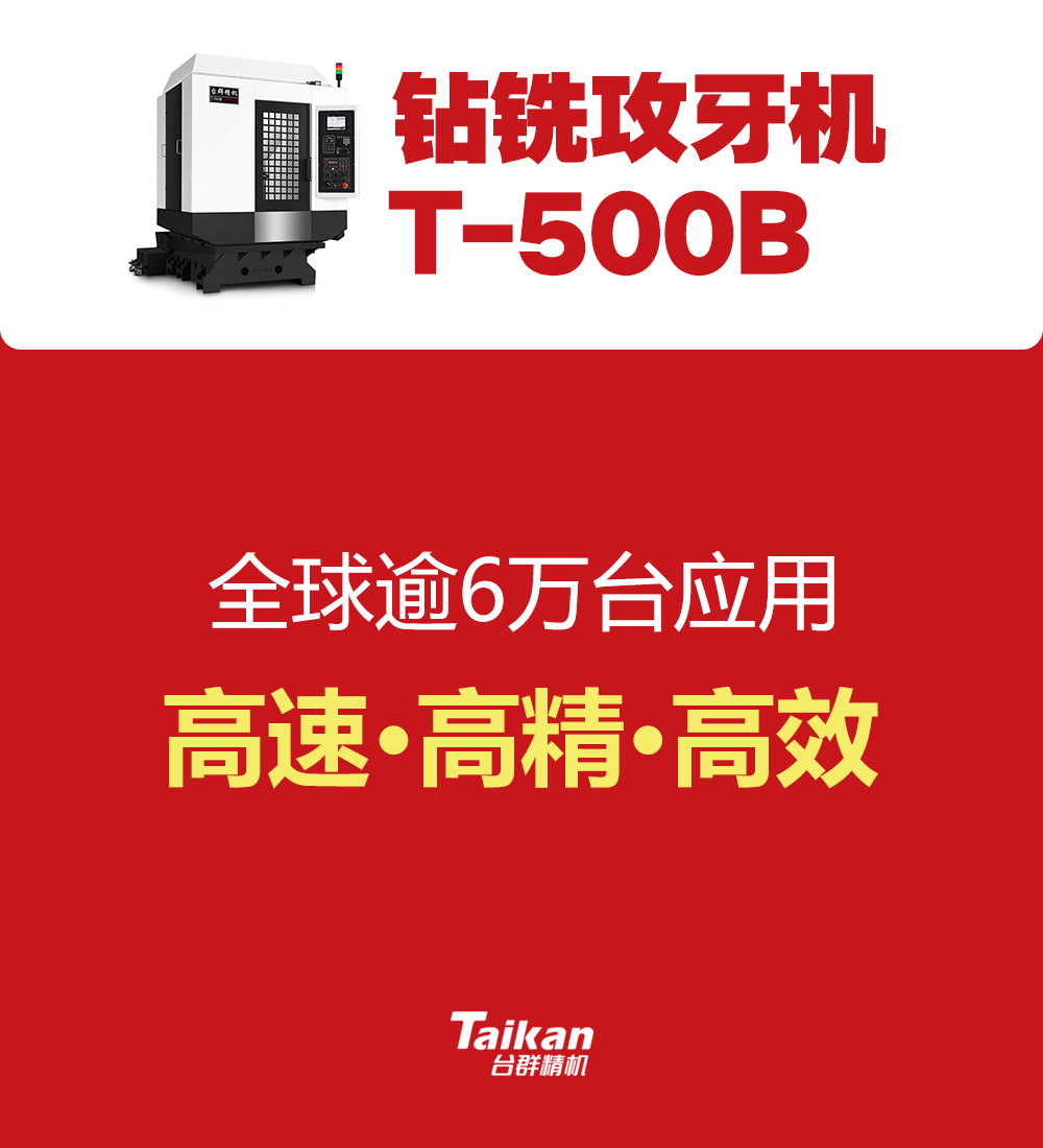 yl6776永利集团(中国游)有限公司官网