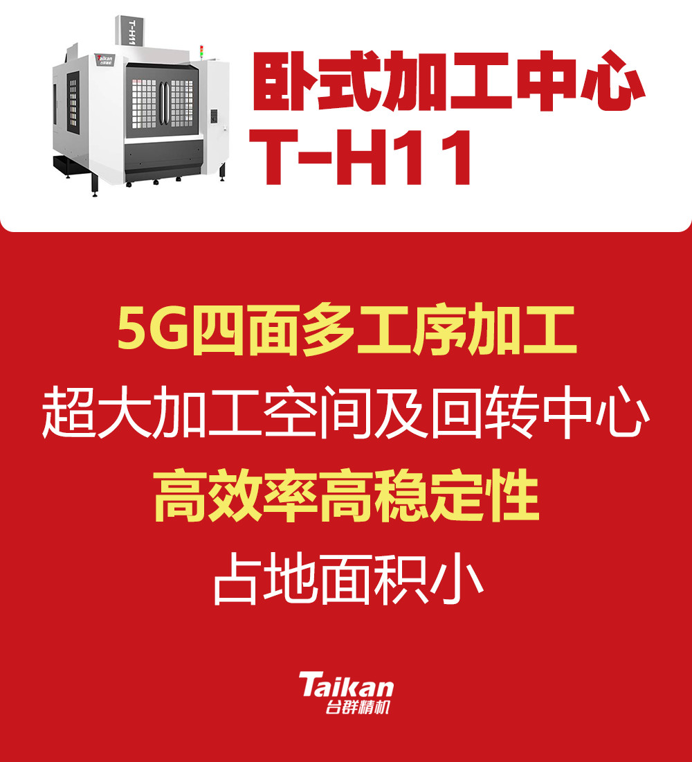 yl6776永利集团(中国游)有限公司官网