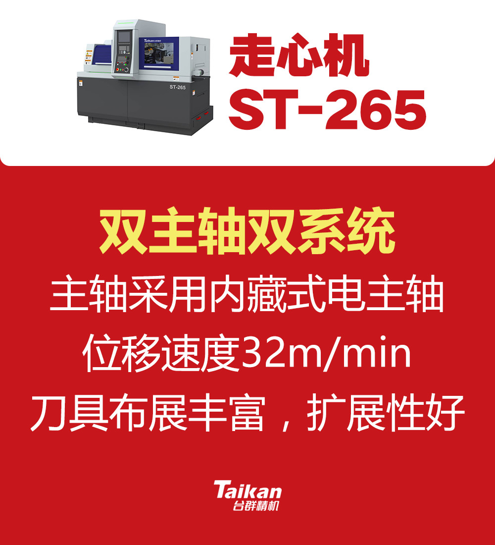 yl6776永利集团(中国游)有限公司官网