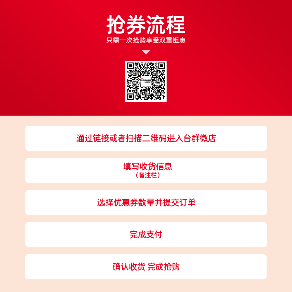 yl6776永利集团(中国游)有限公司官网