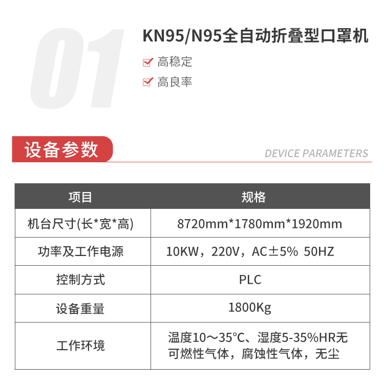yl6776永利集团(中国游)有限公司官网