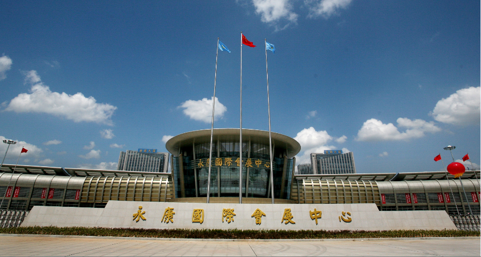 yl6776永利集团(中国游)有限公司官网
