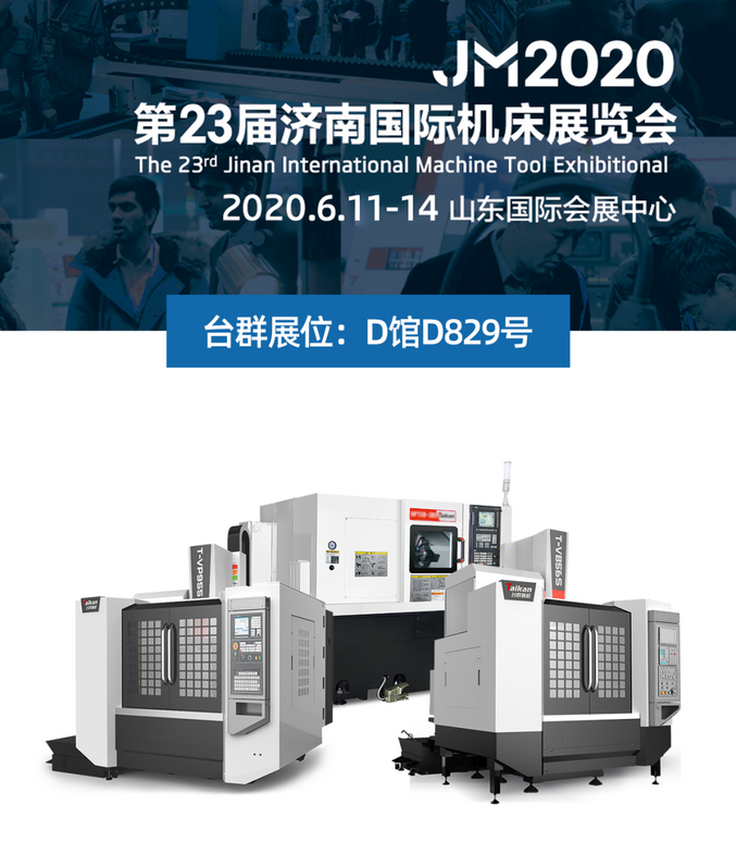 yl6776永利集团(中国游)有限公司官网