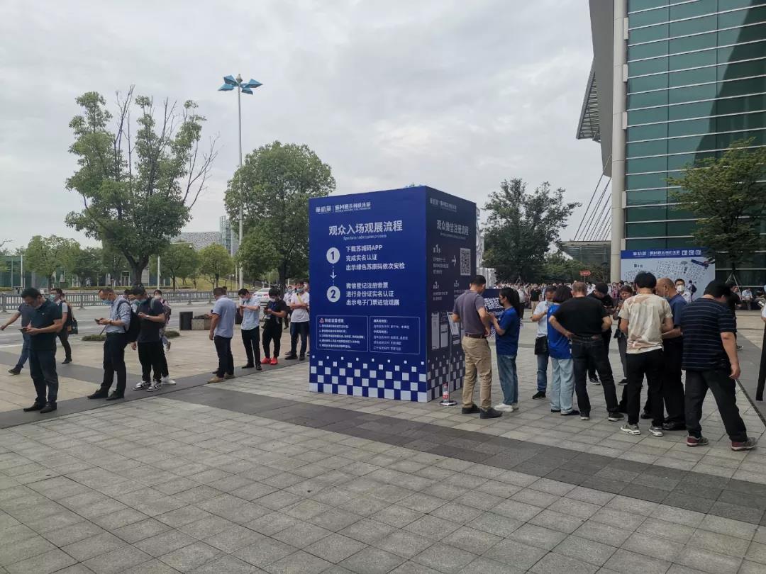 yl6776永利集团精机苏州机床展览会