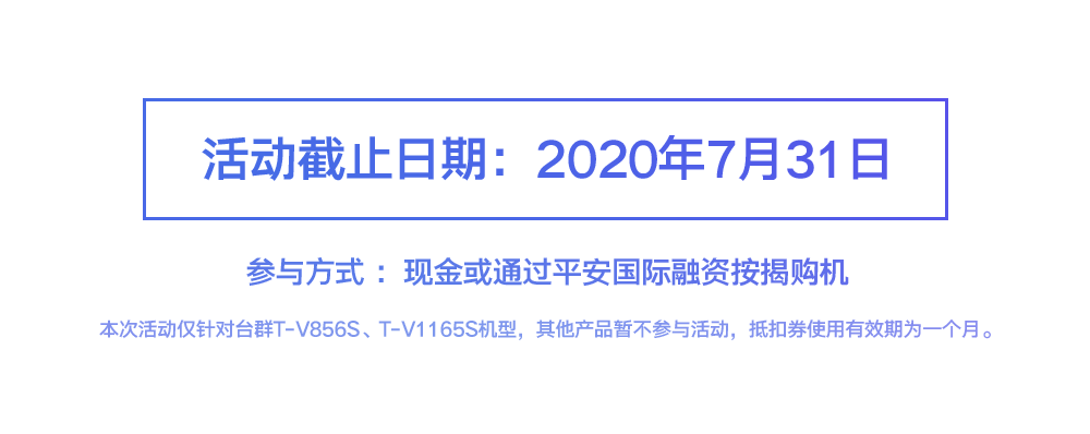 yl6776永利集团(中国游)有限公司官网