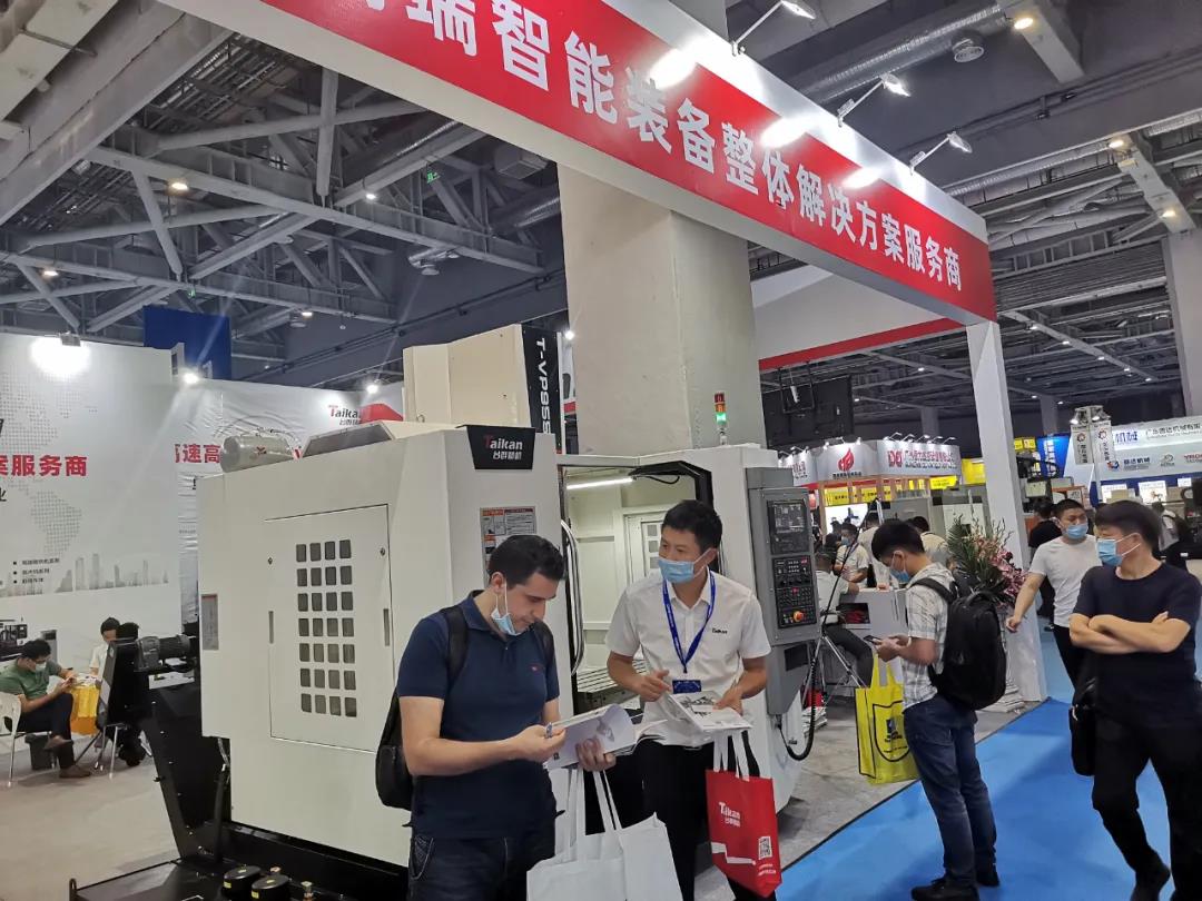 yl6776永利集团直播上海CME展会现场，，，，，一览强势阵容