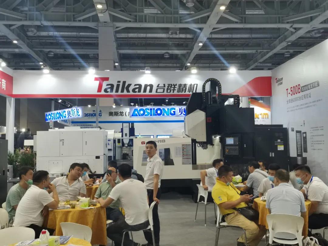 yl6776永利集团直播上海CME展会现场，，，，，一览强势阵容