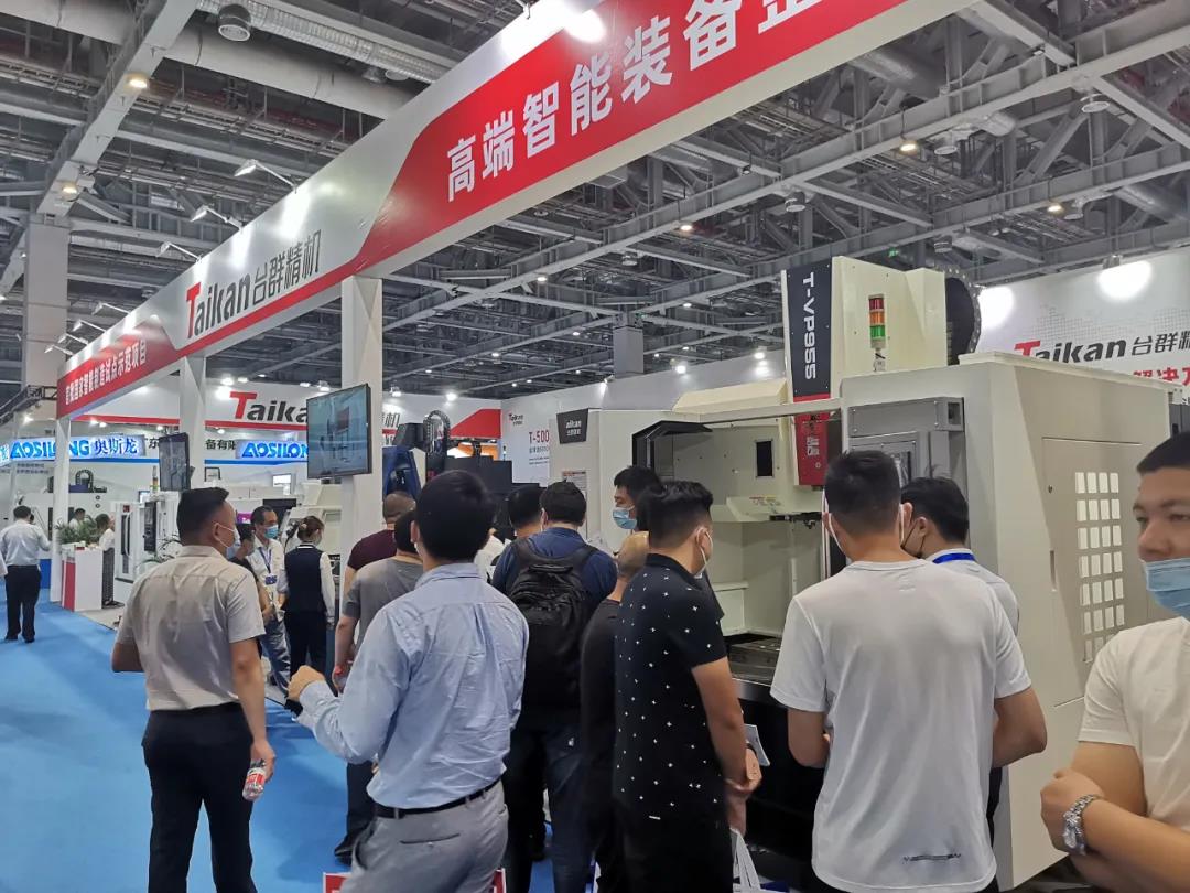yl6776永利集团直播上海CME展会现场，，，，，一览强势阵容