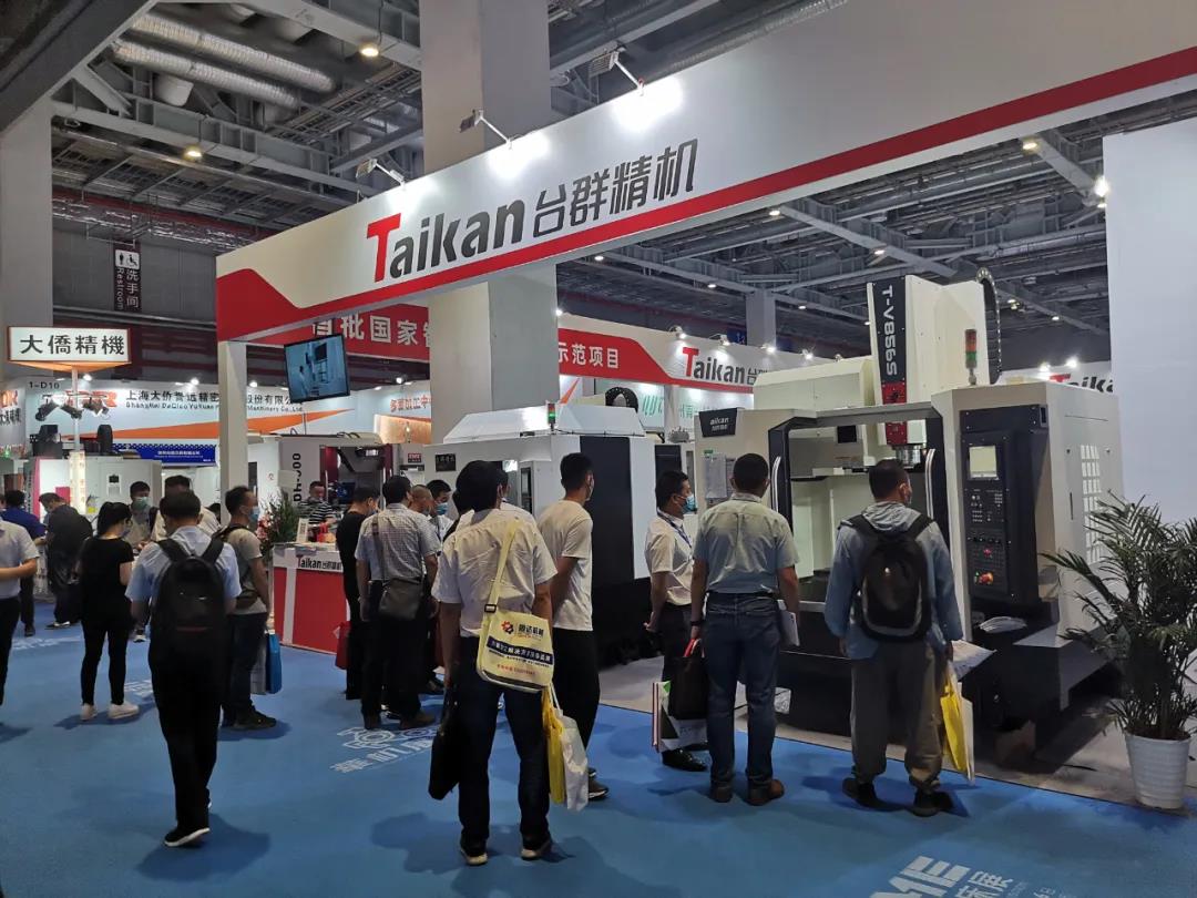 yl6776永利集团直播上海CME展会现场，，，，，一览强势阵容