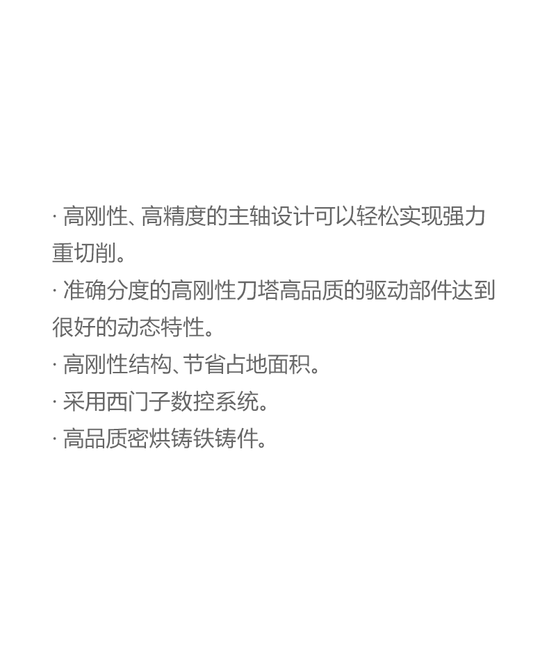 yl6776永利集团精机新品大阅兵，，，，，，致敬祖国71周年生日
