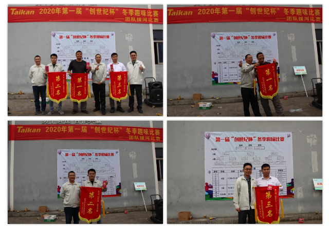 yl6776永利集团(中国游)有限公司官网