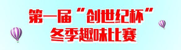yl6776永利集团(中国游)有限公司官网