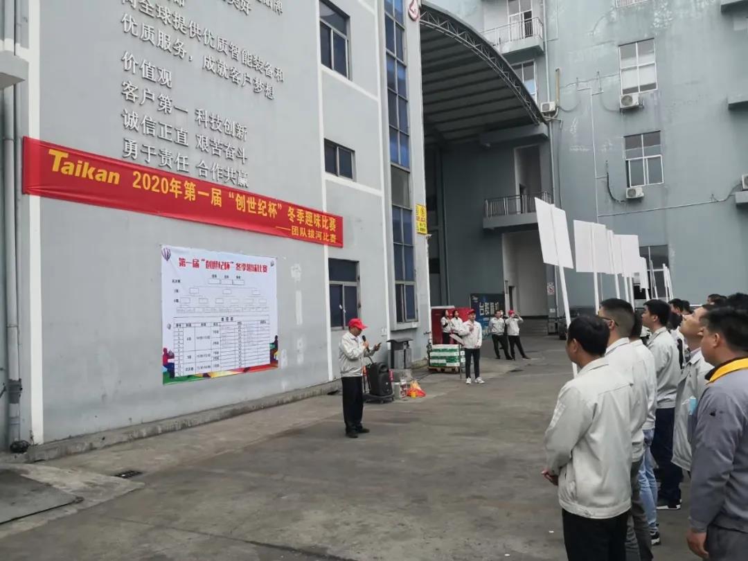 yl6776永利集团(中国游)有限公司官网