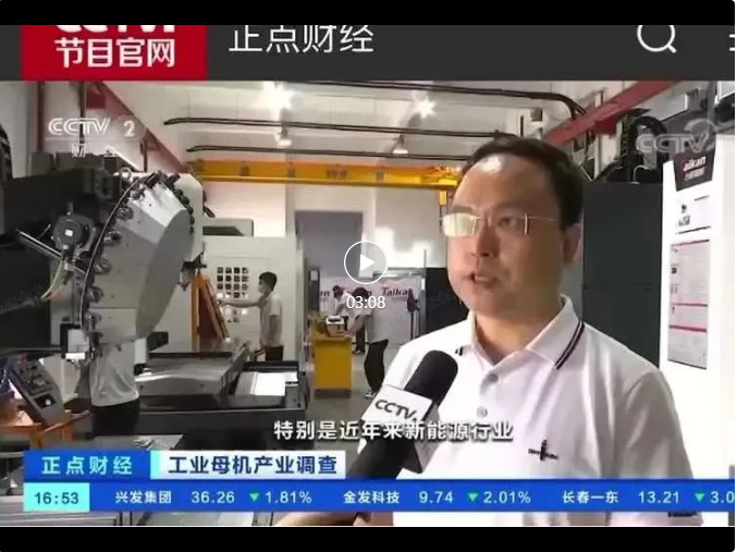 yl6776永利集团(中国游)有限公司官网