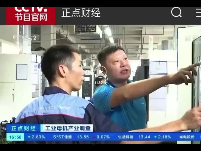 yl6776永利集团(中国游)有限公司官网