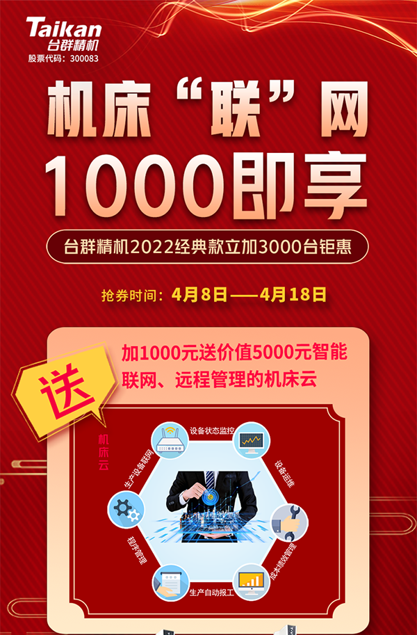 yl6776永利集团(中国游)有限公司官网