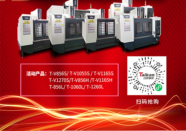 yl6776永利集团(中国游)有限公司官网