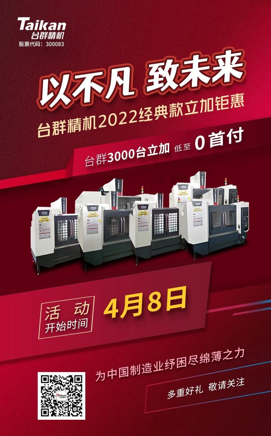 yl6776永利集团(中国游)有限公司官网