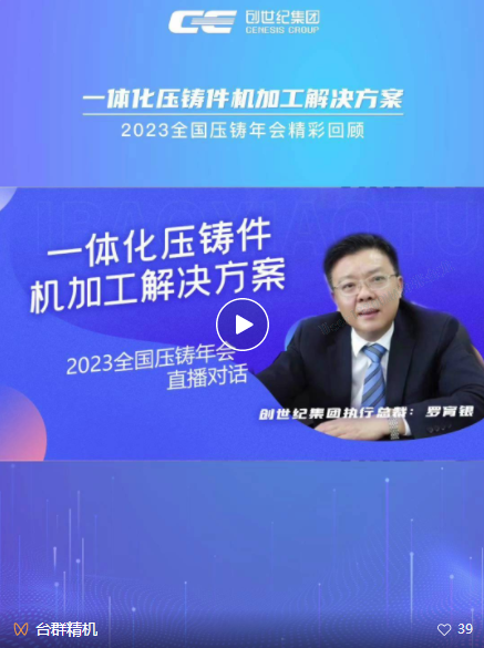 yl6776永利集团(中国游)有限公司官网
