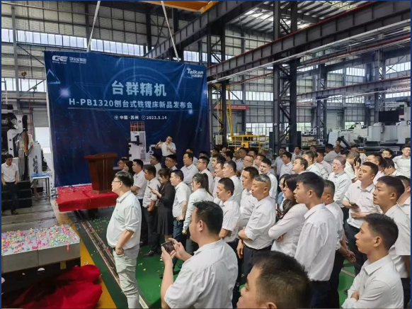 yl6776永利集团(中国游)有限公司官网