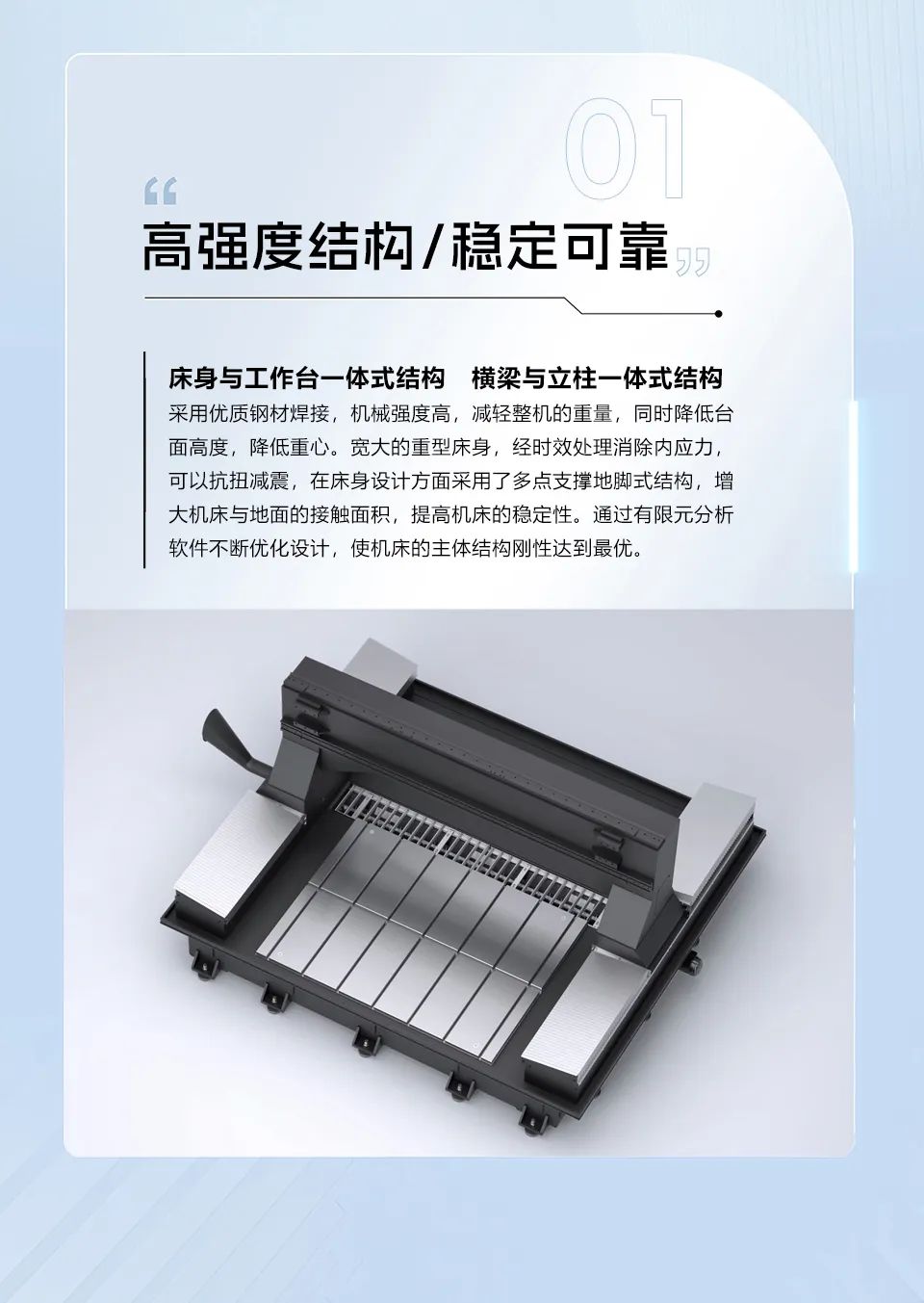 yl6776永利集团(中国游)有限公司官网