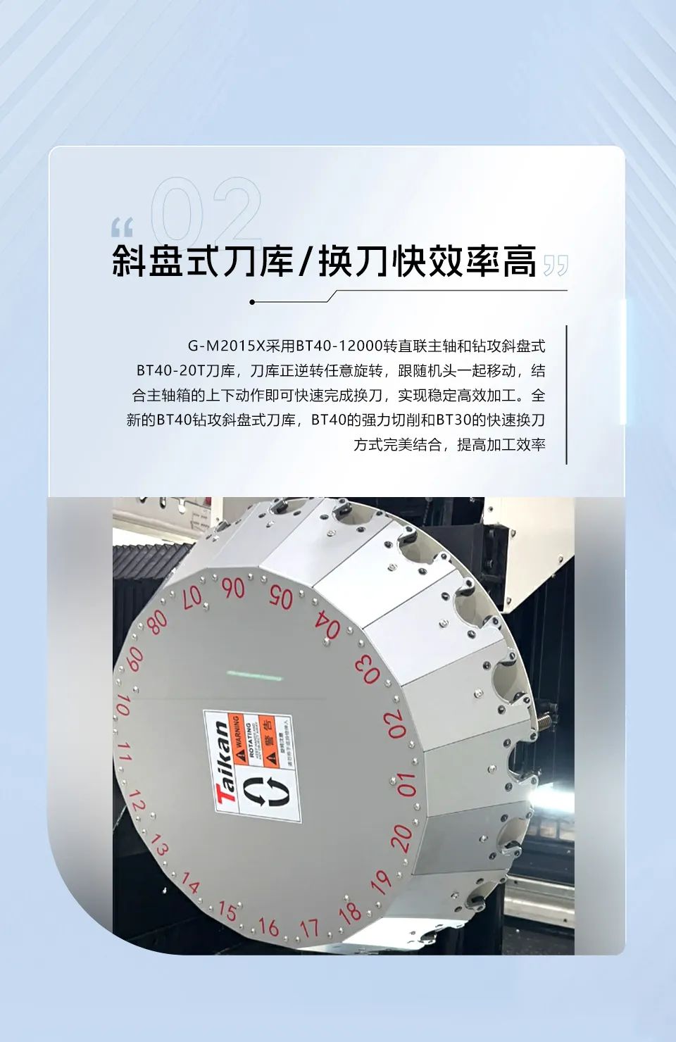 yl6776永利集团(中国游)有限公司官网