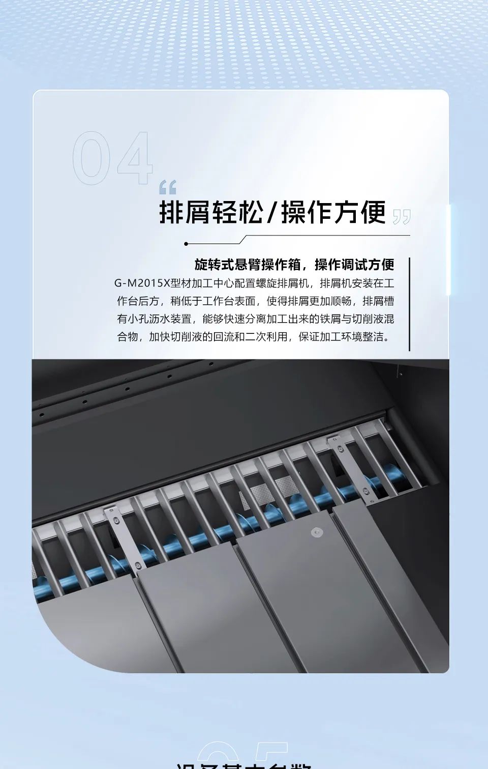 yl6776永利集团(中国游)有限公司官网