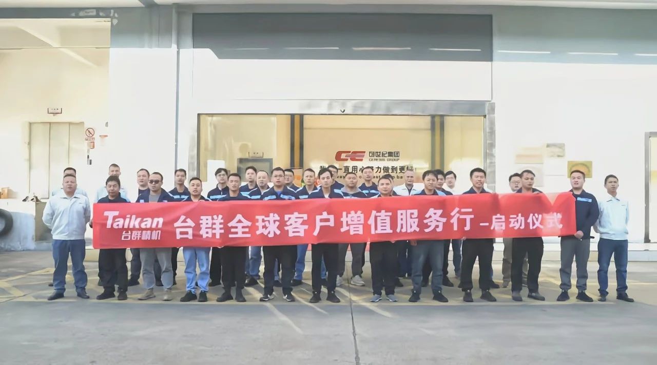 yl6776永利集团(中国游)有限公司官网