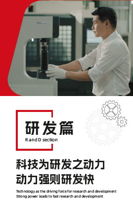 yl6776永利集团(中国游)有限公司官网