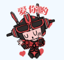 yl6776永利集团(中国游)有限公司官网