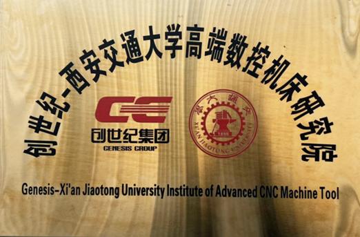 yl6776永利集团(中国游)有限公司官网
