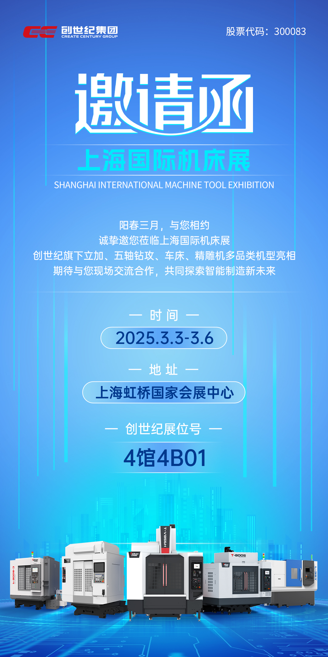 yl6776永利集团(中国游)有限公司官网