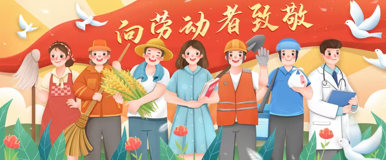 yl6776永利集团(中国游)有限公司官网
