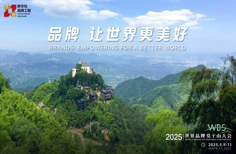 yl6776永利集团(中国游)有限公司官网