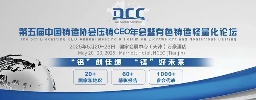yl6776永利集团(中国游)有限公司官网