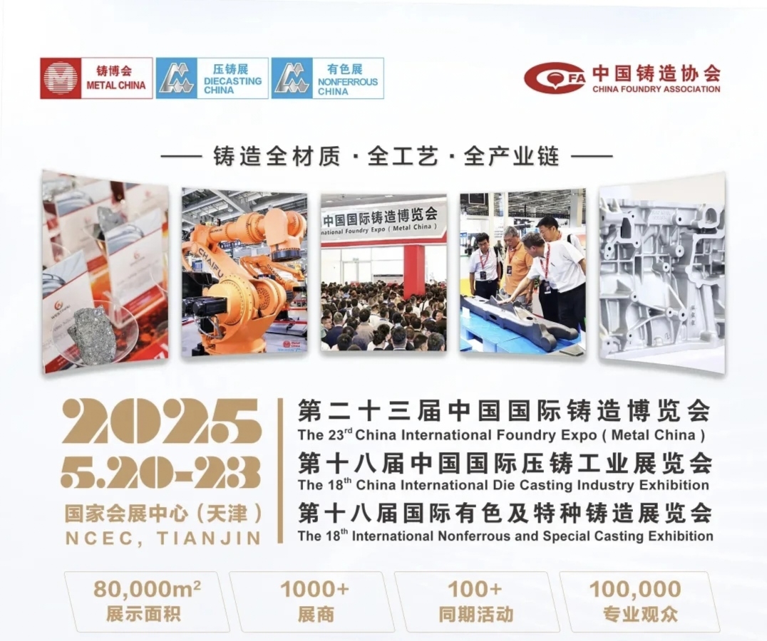 yl6776永利集团(中国游)有限公司官网