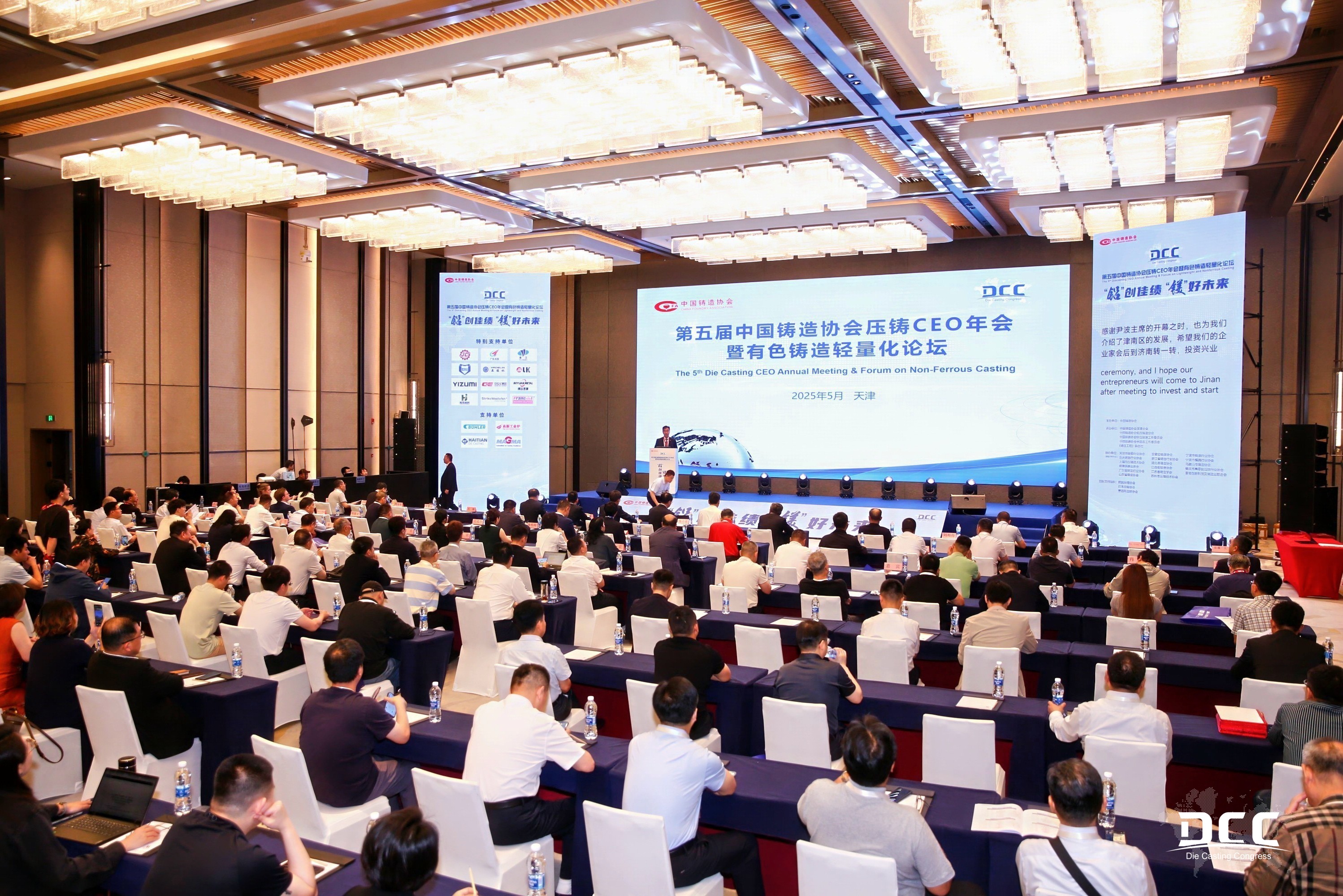 yl6776永利集团(中国游)有限公司官网