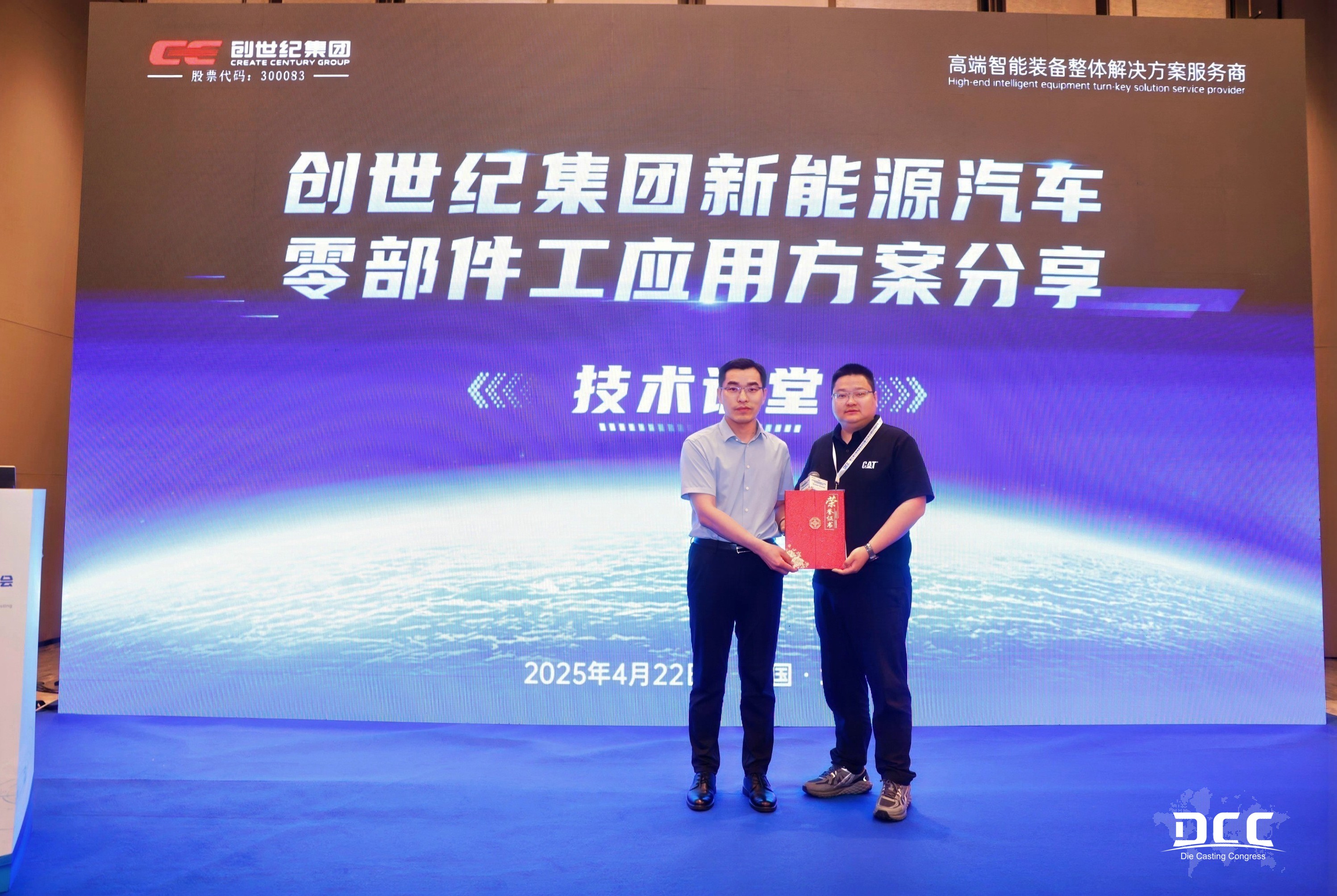 yl6776永利集团(中国游)有限公司官网