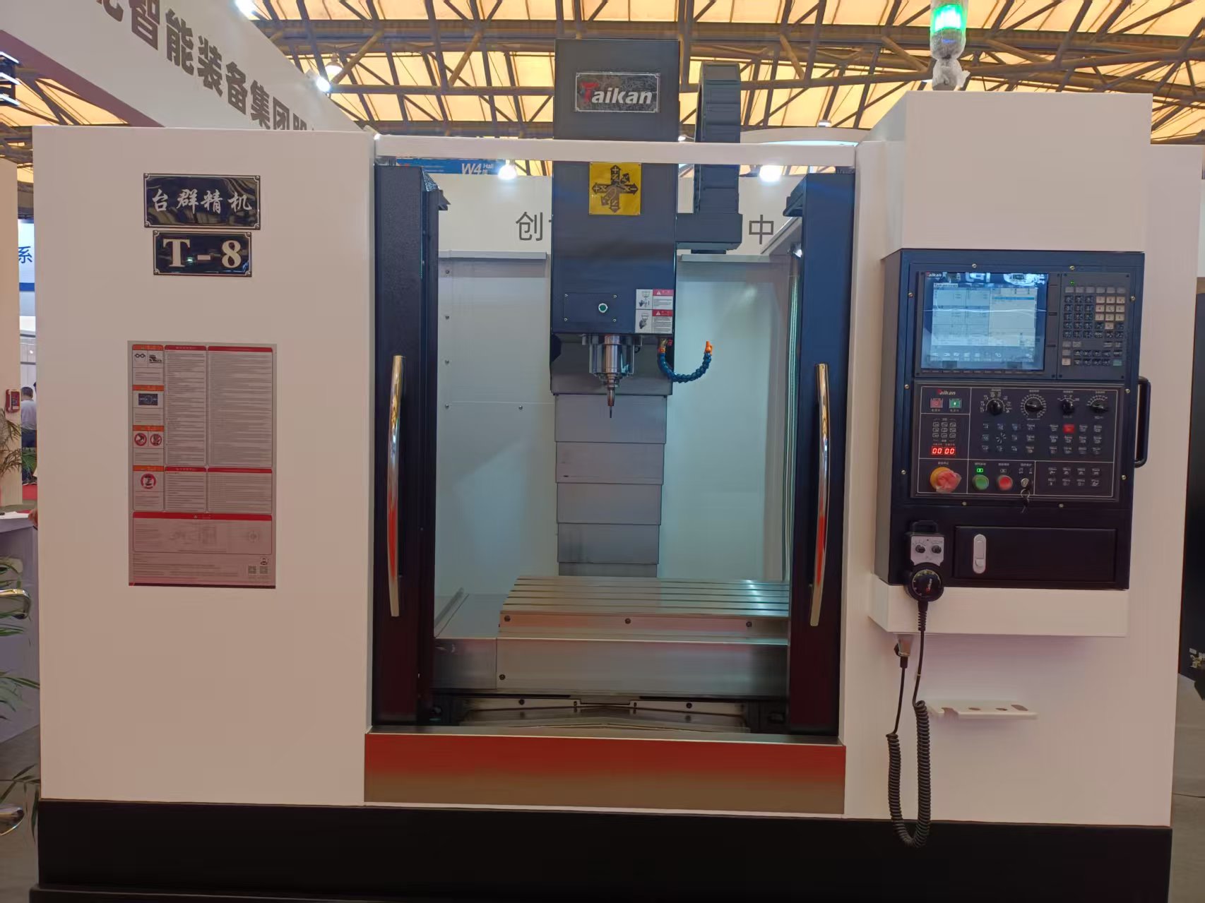 yl6776永利集团(中国游)有限公司官网