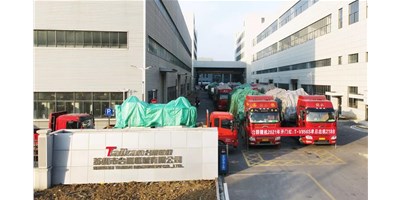 yl6776永利集团精机2021年喜迎开门红：T-V856S单日出货218台