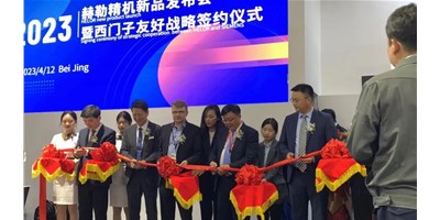 CIMT赫勒精机HQ5超燃进场。。，，，来这里见证机床行业“数智”升级！