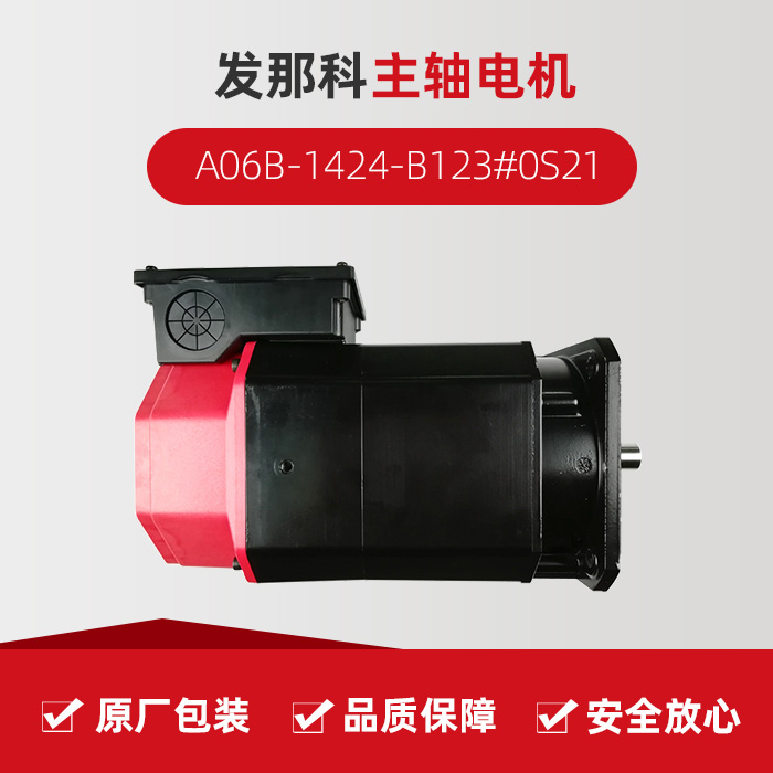 yl6776永利集团(中国游)有限公司官网