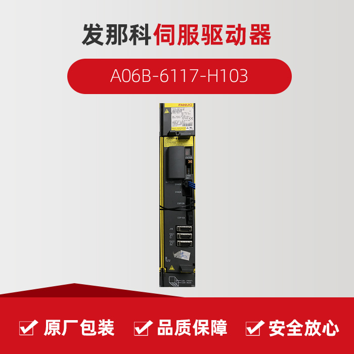 yl6776永利集团(中国游)有限公司官网