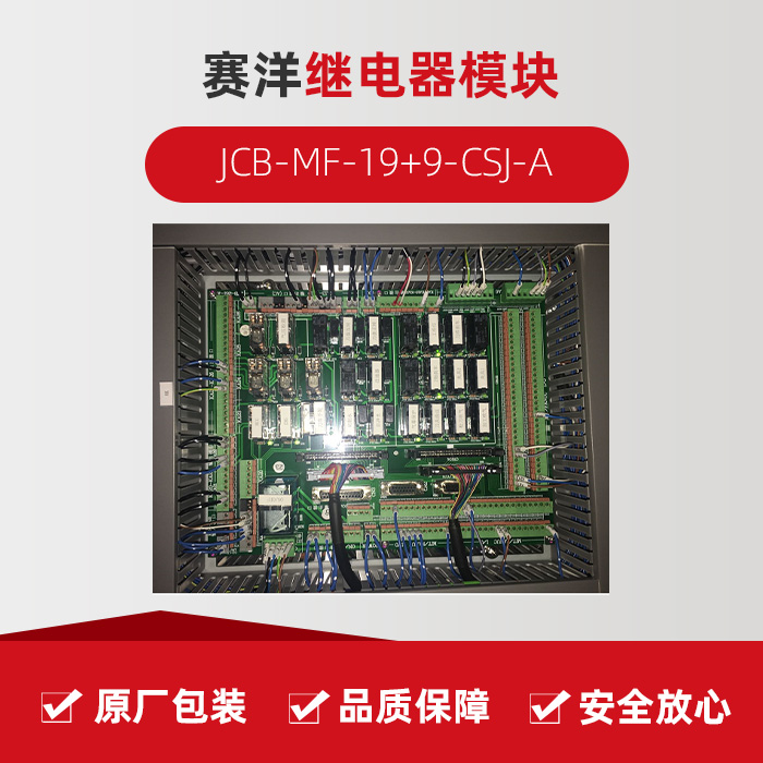 yl6776永利集团(中国游)有限公司官网