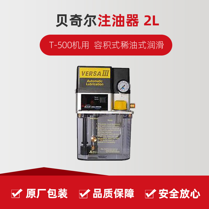 yl6776永利集团(中国游)有限公司官网