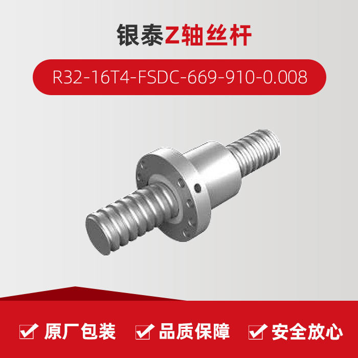 yl6776永利集团(中国游)有限公司官网