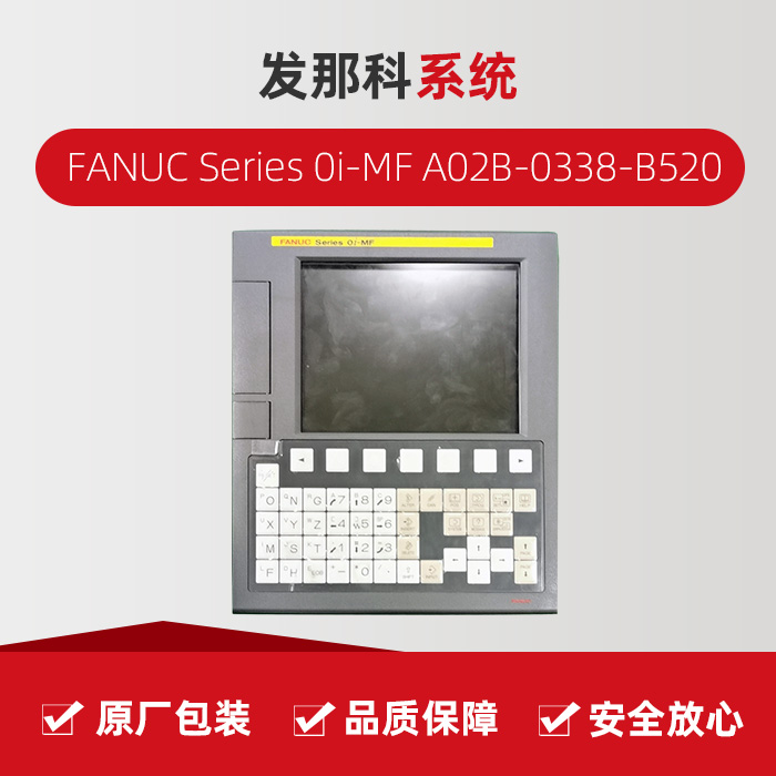 yl6776永利集团(中国游)有限公司官网