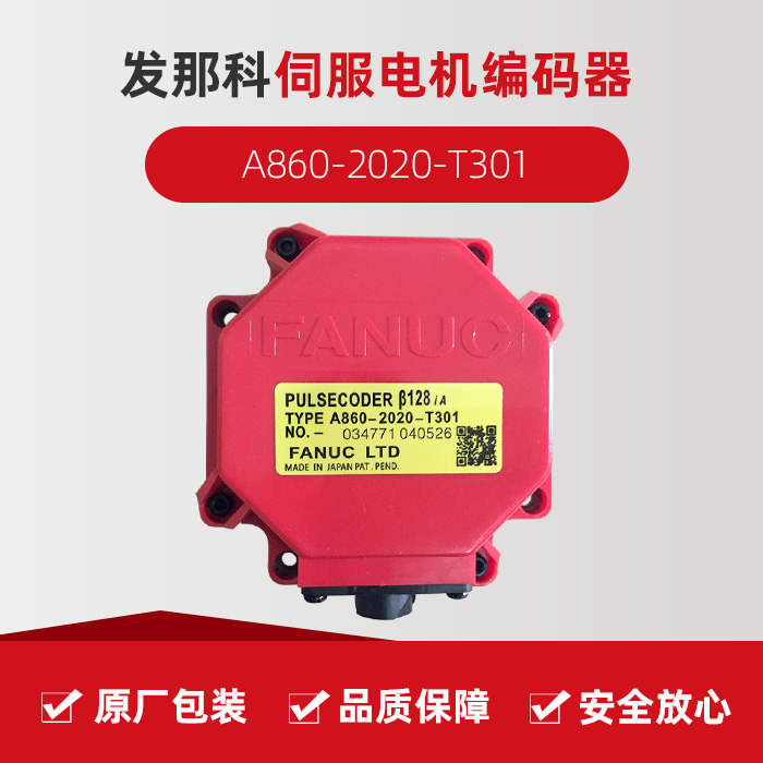 yl6776永利集团(中国游)有限公司官网