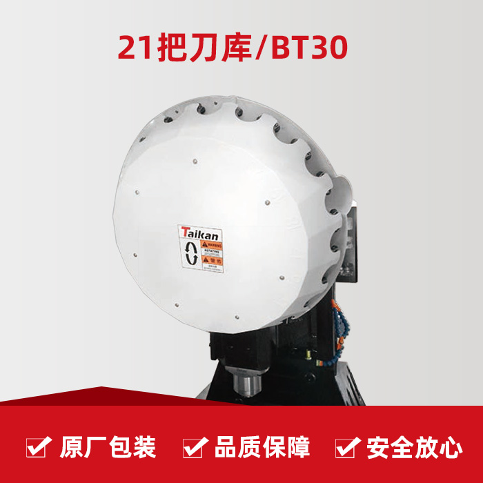 yl6776永利集团(中国游)有限公司官网